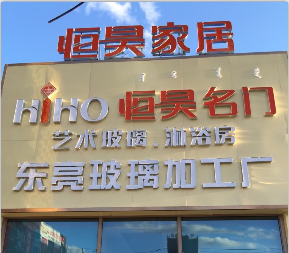 www..com污操逼惹
